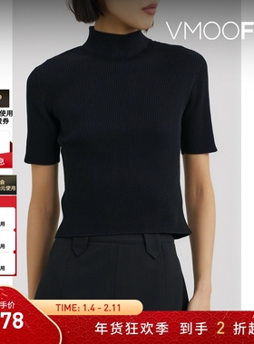 【折扣】CFCL 中领时尚女罗纹弹力针织短袖上衣