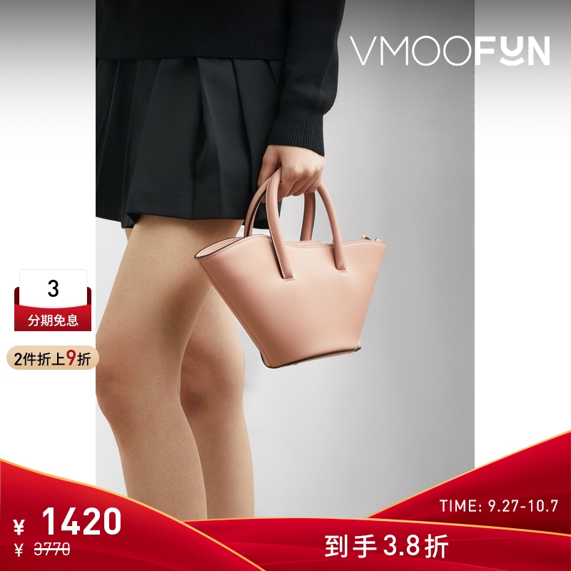 【折扣】Little Liffner 女粉色皮革手提包