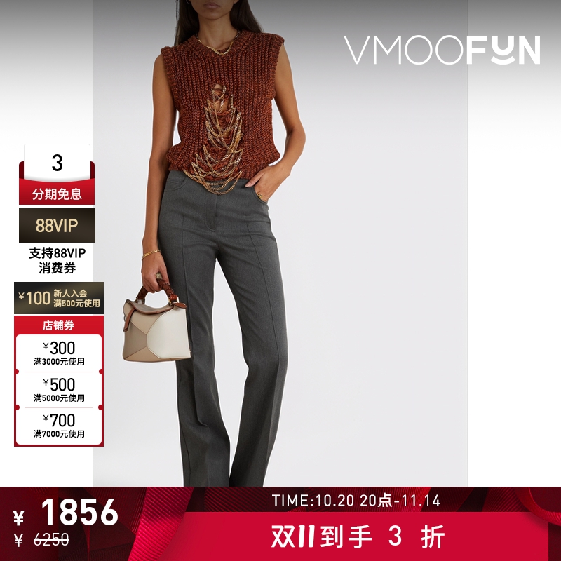 【折扣】Akris 棉质混纺斜纹布喇叭裤