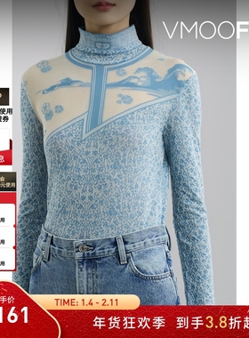 【折扣】MAME KUROGOUCHI 秋冬女士提花针织弹力高领上衣