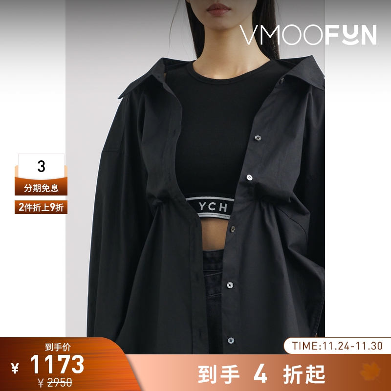 【折扣】YCH 夏季女分层式棉质府绸拼接棉质混纺衬衫