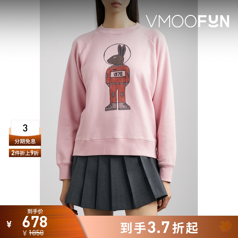 【折扣】Bella Freud女印花棉质平纹布卫衣