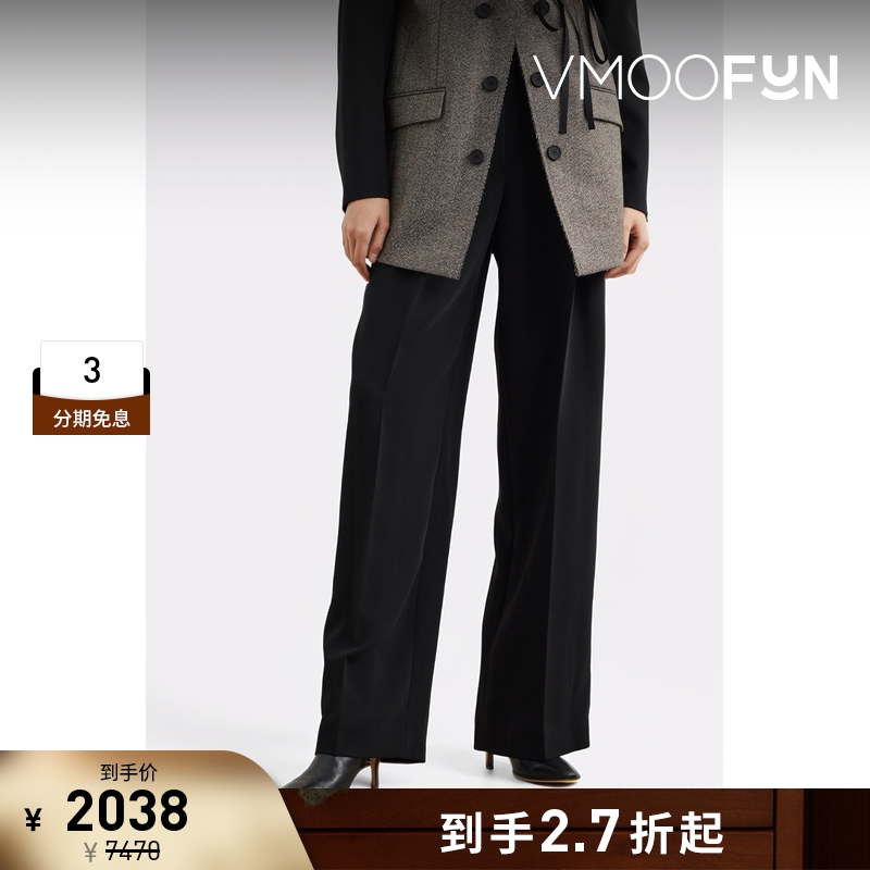 【折扣】NINA RICCI 秋女褶裥混纺阔腿裤