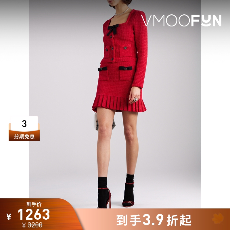 【折扣】Self-Portrait 女红色金属感花呢迷你半身裙