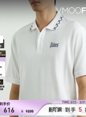 PALMES 春夏男女同款简约品牌标志刺绣Polo衫