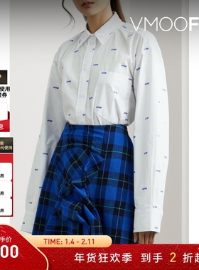 【折扣】Pushbutton女士印花棉质府绸衬衫