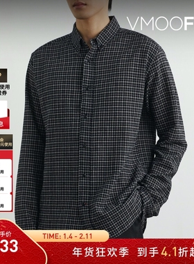 【折扣】Oliver Spencer男士纽扣领格纹棉质混纺泡泡纱衬衫
