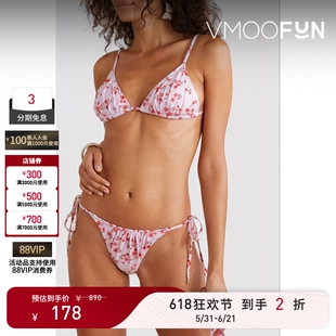 【618狂欢】PEONY 春夏女印花弹力 比基尼上装