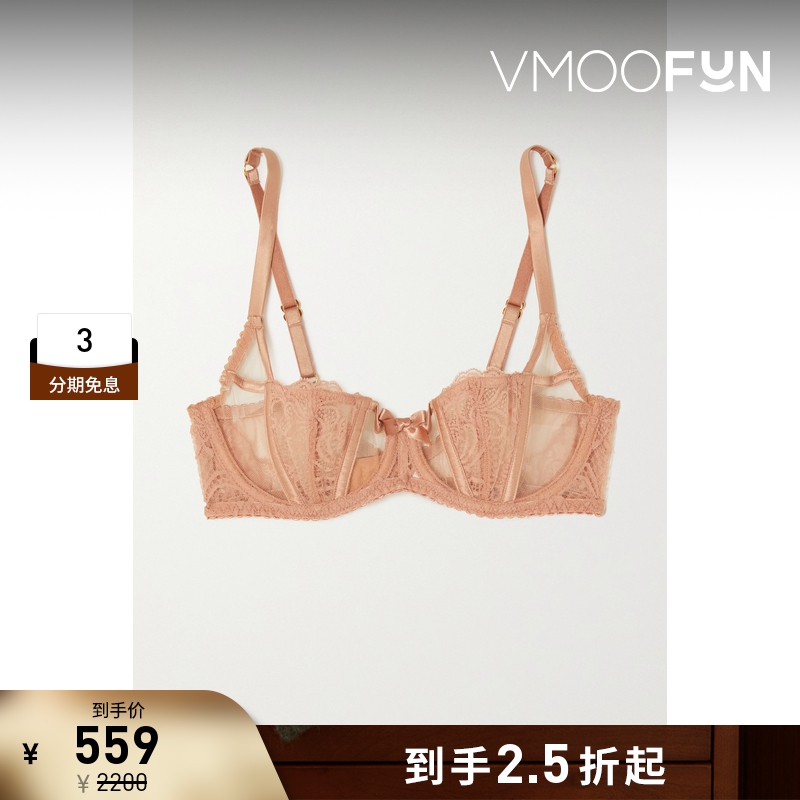 【折扣】Agent Provocateur女蕾丝边饰缎布带钢圈平台罩杯文胸