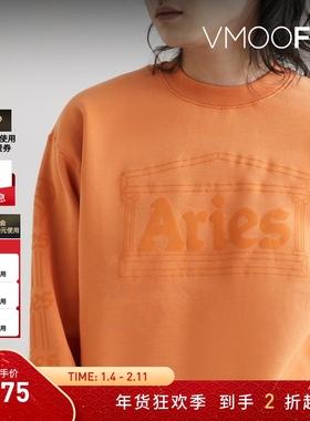 【折扣】Aries 男印花棉质平纹布圆领卫衣