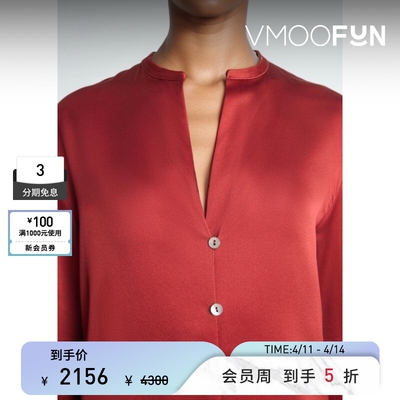 VINCE 春夏女安可拉红桑蚕丝丝缎女衫