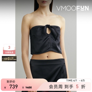 REMAIN CHRISTENSEN春夏女士抹胸细节缎布上衣 BIRGER