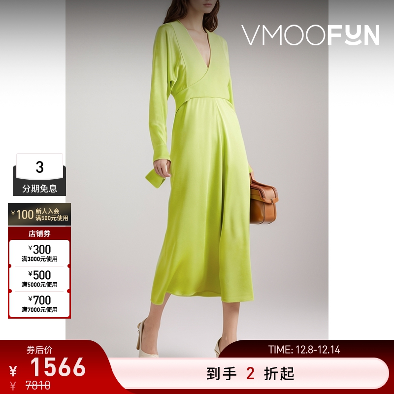 【折扣再降】VICTORIA BECKHAM 缎面绉纱裹身连衣裙