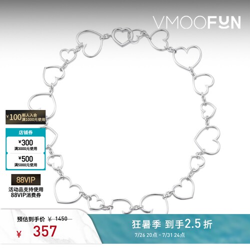 【礼物】NUMBERING 早秋女银色心形链环项链