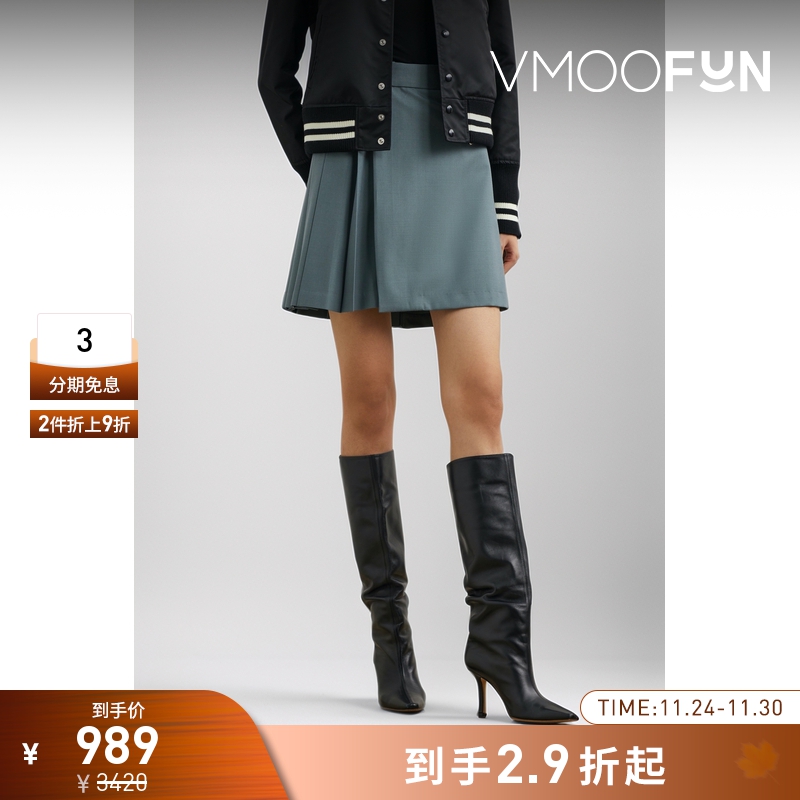 【折扣】Beautiful People 女褶裥羊毛迷你半身裙