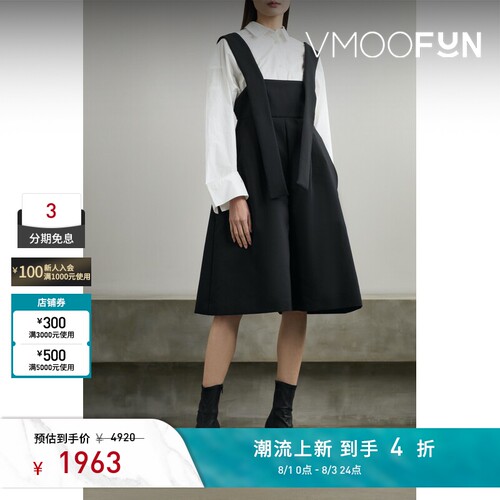 Enfold 夏季女混纺斜纹布背带裤
