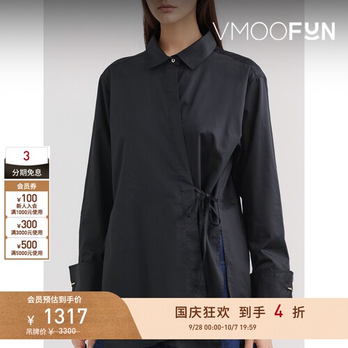 【折扣】Marques' Almeida 春夏女系带细节棉质府绸衬衫