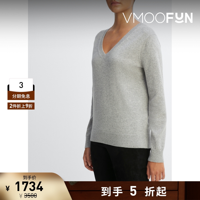 【折扣】VINCE 秋冬女混色打底衫针织衫