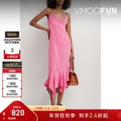 不对称荷叶边天丝中长连衣裙 Almeida 折扣 Marques