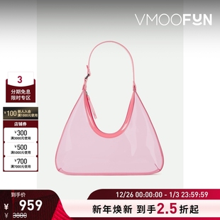 Far女士人造皮革边饰PVC粉色腋下包 新年礼物