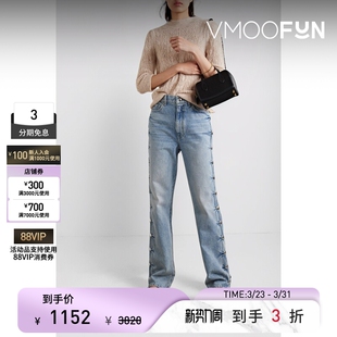 Veronica 末折扣 Beard女秋冬挑窿针织羊驼毛混纺毛衣 季