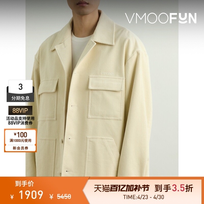 【季末折扣】we11done 男秋冬宽松刺绣棉质灯芯绒外套夹克