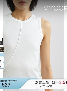 Helmut Lang 春夏女罗纹棉质针织坦克背心马甲
