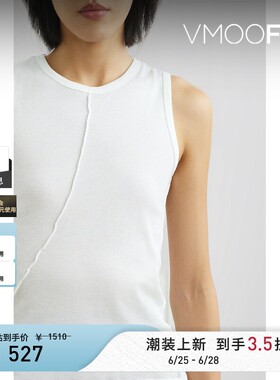Helmut Lang 春夏女罗纹棉质针织坦克背心马甲