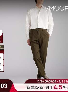 【折扣】Officine Générale男士棉质府绸衬衫