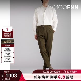 Générale男士 Officine 棉质府绸衬衫 折扣