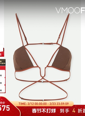 【折扣】Nensi Dojaka 女挖剪棉质文胸式上衣