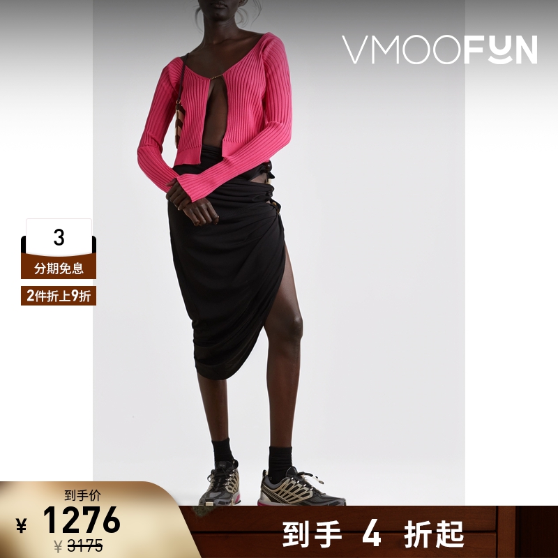 【折扣再降】Jacquemus 女士带缀饰罗纹针织开襟衫毛衣外套