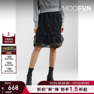 女褶皱薄纱缎面半身裙 Undercover 折扣再降