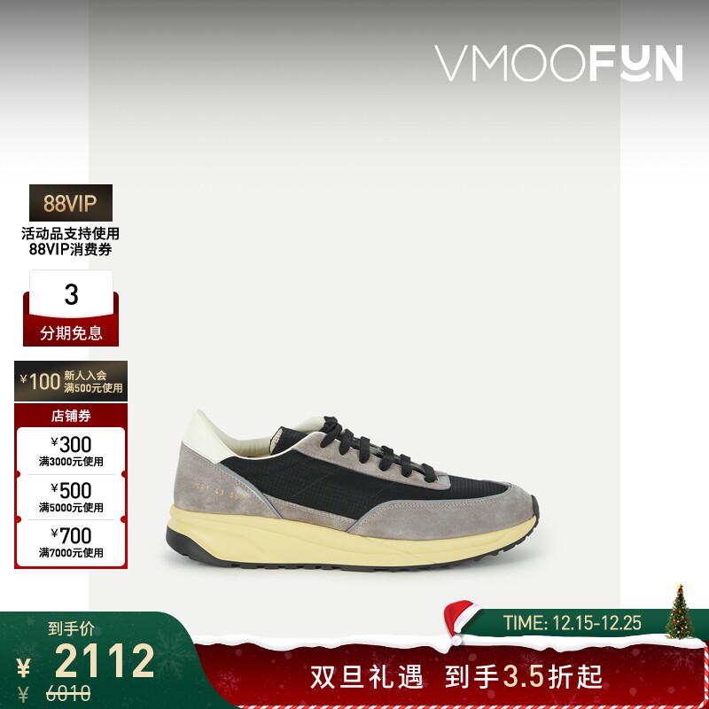 【折扣】COMMON PROJECTS 男皮革绒面革人造皮革运动鞋