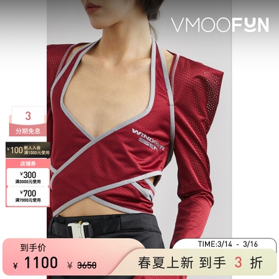 WINDOWSEN春夏女红色品牌标志网布短款上衣