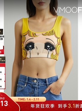 【折扣】Pushbutton 早春女印花弹力平纹布文胸式上衣