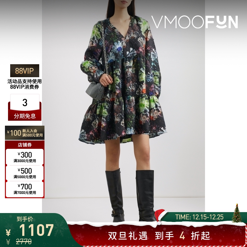 【折扣】STINE GOYA女士花卉印花凸纹缎布迷你连衣裙