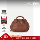 HEREU 新年礼物 女麻花编织皮革棕色单肩包饺子包