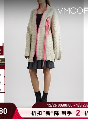 【折扣】wmwm 女士系带细节绞花针织混纺开襟衫
