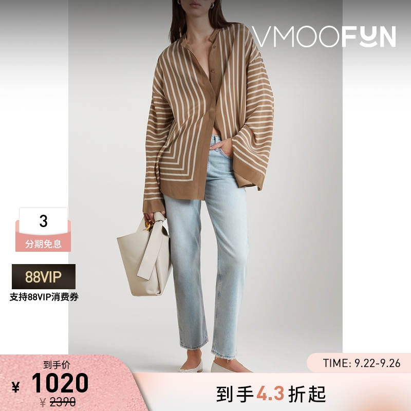 【折扣】[经典款]Citizens of Humanity 女仿旧直筒牛仔裤