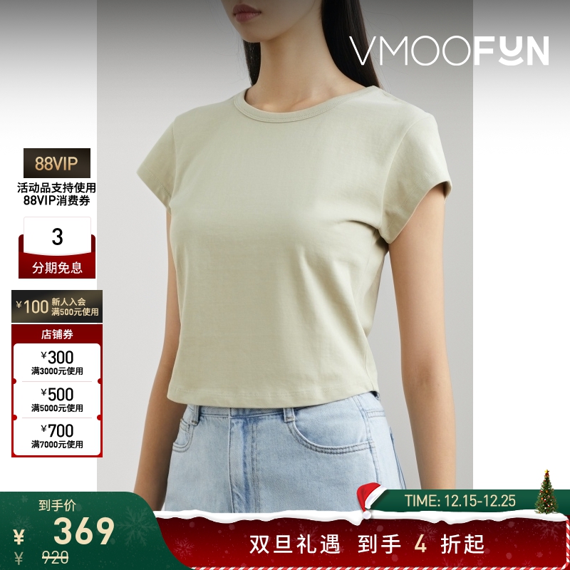 【折扣】blossom春夏女士基础圆领直筒棉质平纹布T恤