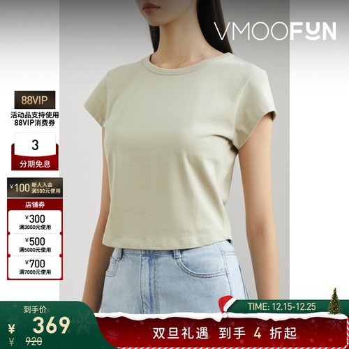 【折扣】blossom春夏女士基础圆领直筒棉质平纹布T恤