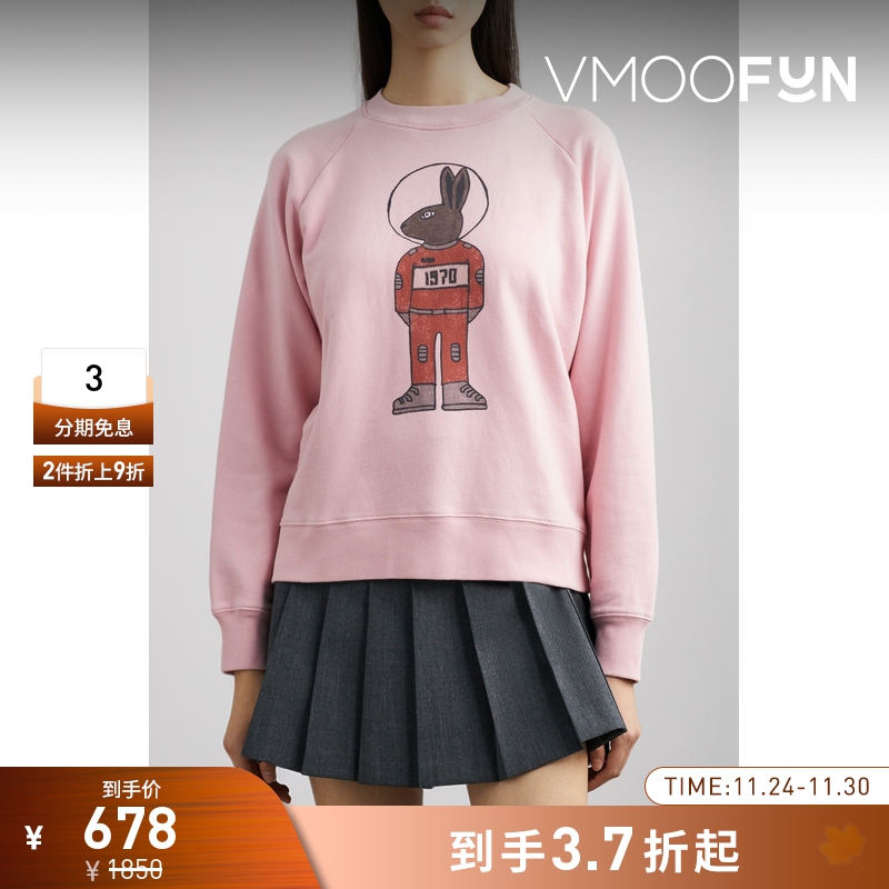 【折扣】Bella Freud女印花棉质平纹布卫衣