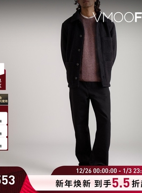 【折扣】A.P.C. 秋冬男APC紫色拉绒针织衫打底衫毛衣