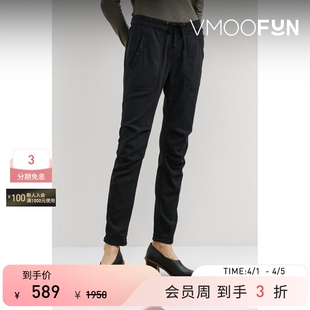 休闲裤 Perse女士黑色系带棉质长裤 James