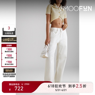【618狂欢】Jacquemus 秋冬女拼色混纺针织上衣