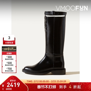 【折扣】HEREU Camina 秋冬女士休闲现代时尚简约及膝长靴