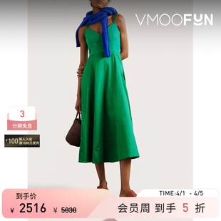 LIGNE春夏女士褶裥棉质混纺府绸棉质中长连衣裙