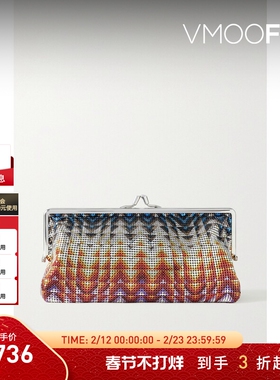 【新年礼物】Paco  Rabanne 女印花锁子甲手拿包