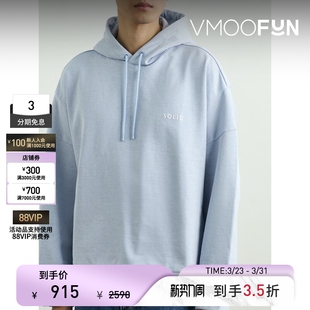 Homme Solid 末折扣 秋冬男蓝色宽松印花棉质连帽卫衣 季